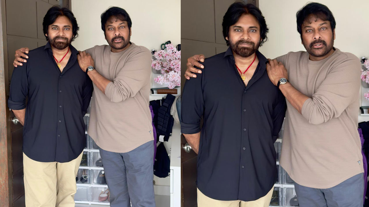 Chiranjeevi: మార్క్ శంకర్ ఇంటికొచ్చాడు: చిరంజీవి Chiranjeevi: మార్క్ శంకర్ ఇంటికొచ్చాడు: చిరంజీవి