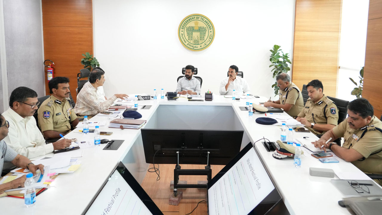 CM Revanth Reddy | మిస్ వరల్డ్ పోటీలు.. బ్యూటిఫికేషన్ పనులు త్వరగా పూర్తి చేయాలి CM Revanth Reddy | మిస్ వరల్డ్ పోటీలు.. బ్యూటిఫికేషన్ పనులు త్వరగా పూర్తి చేయాలి