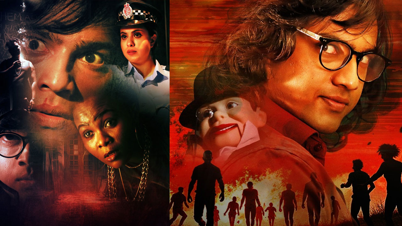 Difeerent Movie Review | లేటెస్ట్ సైకో, క్రైమ్ థ్రిల్లర్.. ’డిఫరెంట్‘ మూవీ రివ్యూ Difeerent Movie Review | లేటెస్ట్ సైకో, క్రైమ్ థ్రిల్లర్.. ’డిఫరెంట్‘ మూవీ రివ్యూ