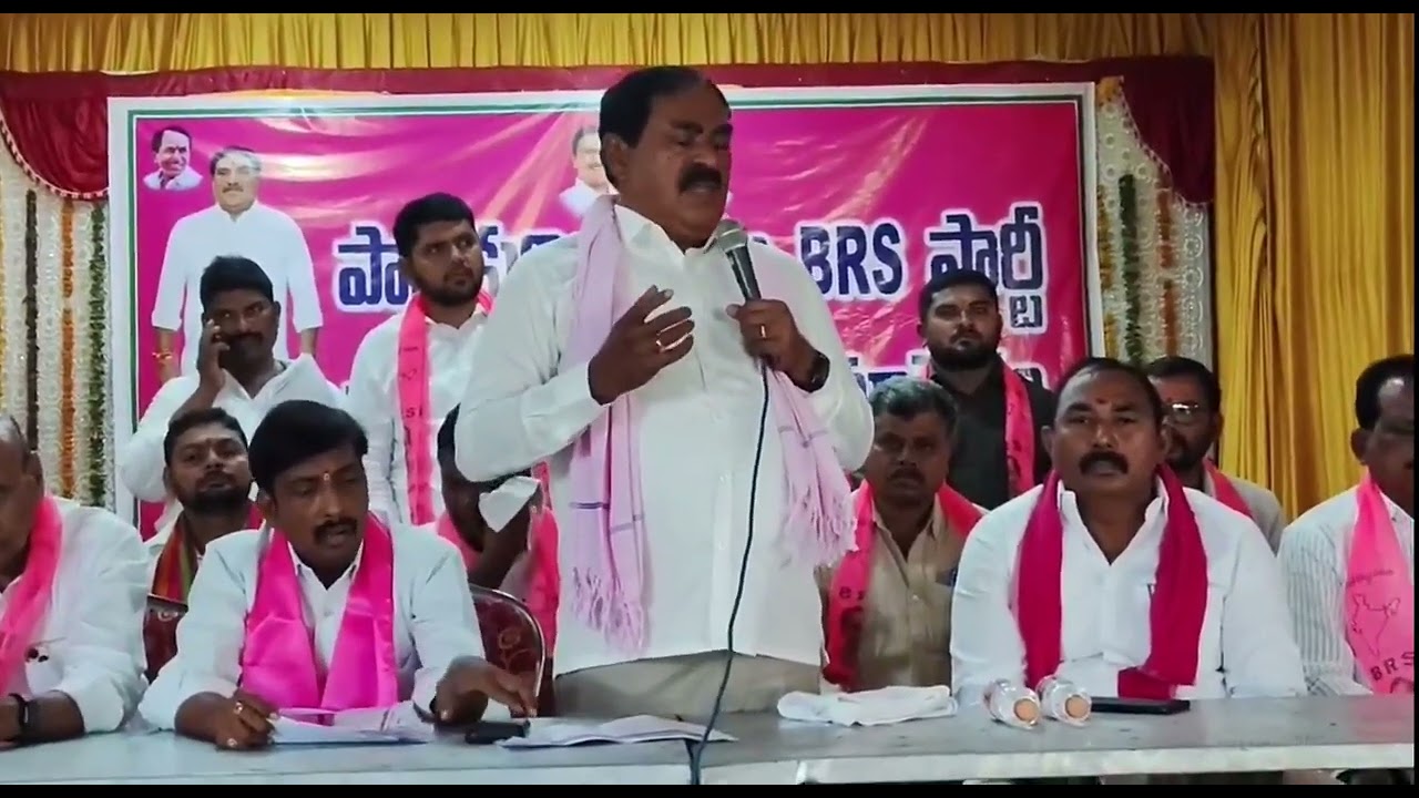 గతంలో ఎక్కువ మంది రావాలని రూ.300 ఇచ్చేది.. ఇప్పుడు BRS సభకు అంత అవసరం లేదు! ఎర్రబెల్లి వ్యాఖ్యలు వైరల్ గతంలో ఎక్కువ మంది రావాలని రూ.300 ఇచ్చేది.. ఇప్పుడు BRS సభకు అంత అవసరం లేదు! ఎర్రబెల్లి వ్యాఖ్యలు వైరల్