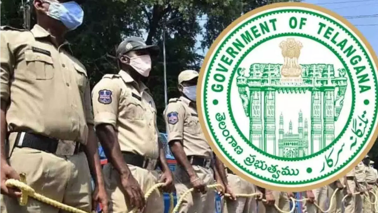Telangana: జీతాల కోసం.. హోంగార్డుల ఎదురుచూపులు! Telangana: జీతాల కోసం.. హోంగార్డుల ఎదురుచూపులు!