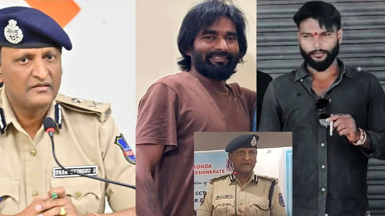 Hyderabad | ఇద్దరు రౌడీషీటర్లకు నగర బహిష్కరణ! Hyderabad | ఇద్దరు రౌడీషీటర్లకు నగర బహిష్కరణ!