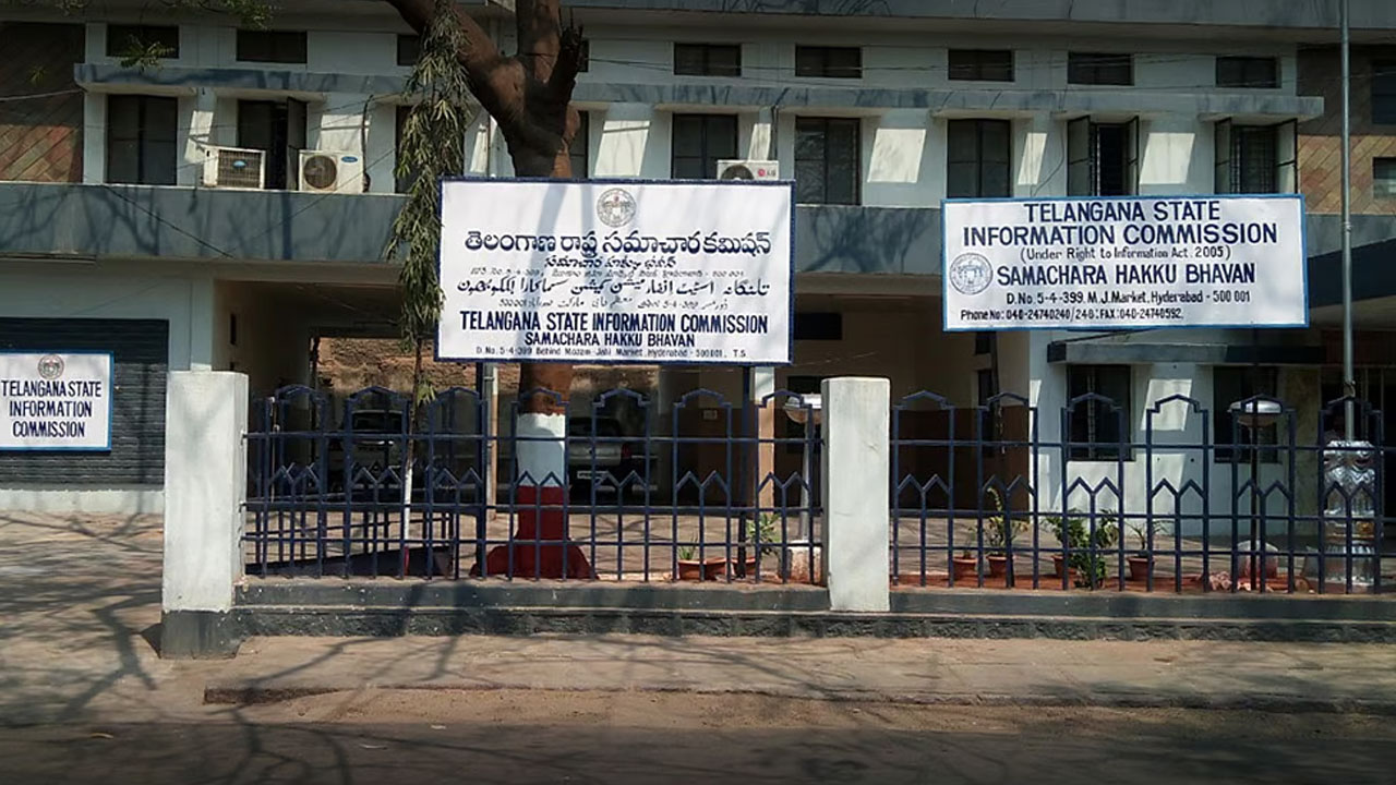RTI Act | సమాచార హక్కు చట్టం కమిషనర్ పదవుల భర్తీ ఎప్పుడు? RTI Act | సమాచార హక్కు చట్టం కమిషనర్ పదవుల భర్తీ ఎప్పుడు?