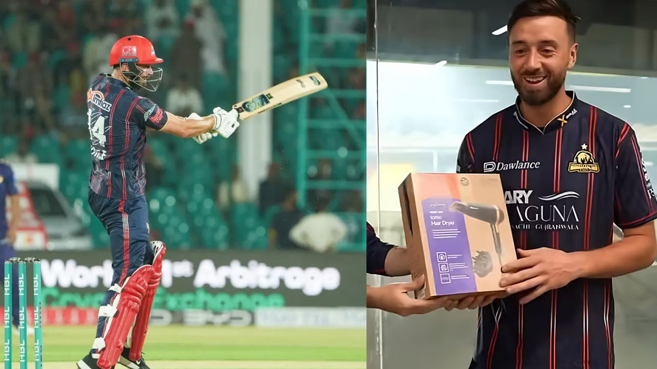 PSL | సెంచరీతో గెలిపిస్తే.. గీ బహుమతి ఏందిరా నాయనా! PSL | సెంచరీతో గెలిపిస్తే.. గీ బహుమతి ఏందిరా నాయనా!