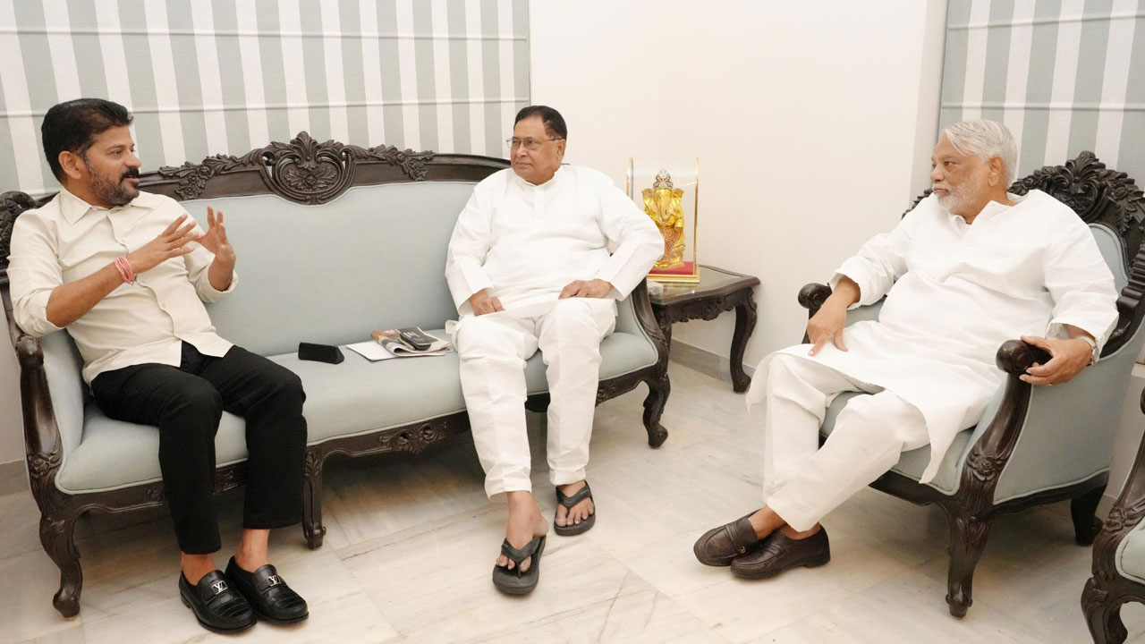 Hyderabad: జానారెడ్డి ఇంటికి సీఎం రేవంత్.. శాంతి చర్చలపై మాట్లాడే అవకాశం Hyderabad: జానారెడ్డి ఇంటికి సీఎం రేవంత్.. శాంతి చర్చలపై మాట్లాడే అవకాశం