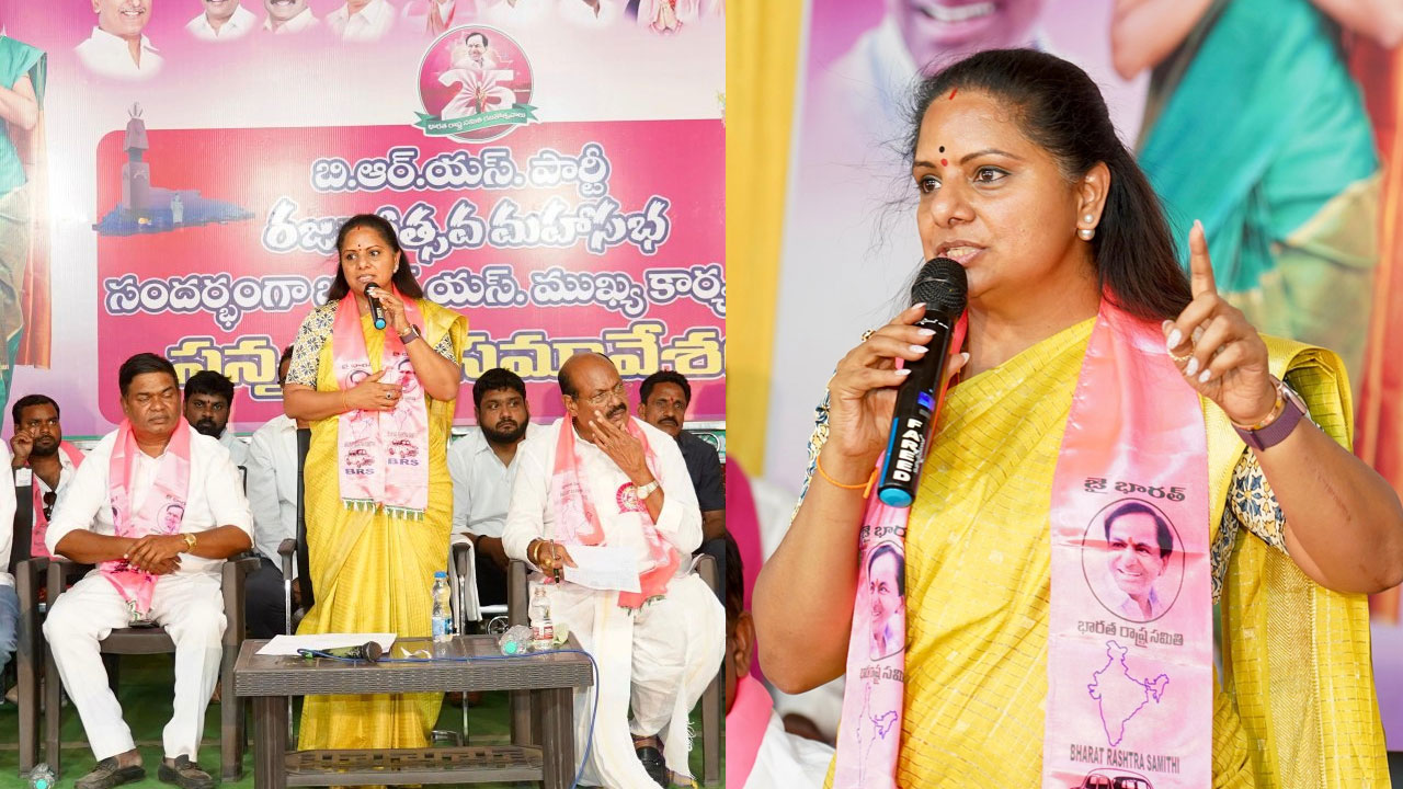 MLC KAVITHA | నేను అంత మంచి కాదు.. రౌడీ టైపు: ఎమ్మెల్సీ కవిత MLC KAVITHA | నేను అంత మంచి కాదు.. రౌడీ టైపు: ఎమ్మెల్సీ కవిత