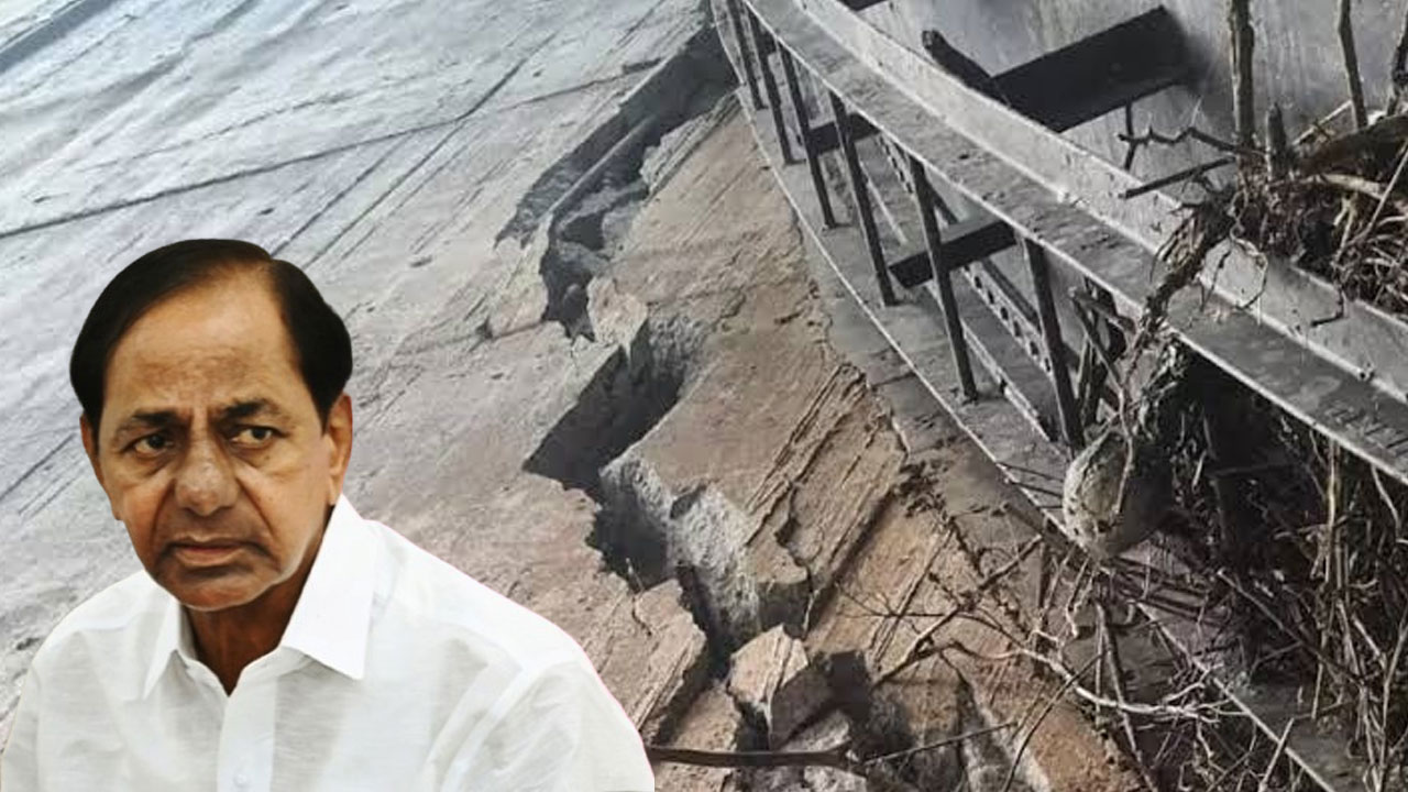 NDSA | రజతోత్సవ నాయకుడిపై ‘కాళేశ్వరం’ నీలినీడలు! NDSA | రజతోత్సవ నాయకుడిపై ‘కాళేశ్వరం’ నీలినీడలు!