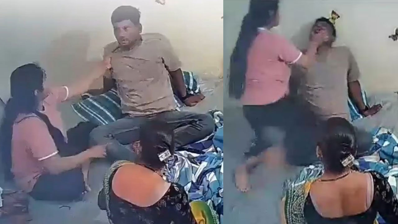 MP | రక్షించండి మహా ప్రభో.. భార్య చావ కొడుతోంది! పోలీసులను ఆశ్రయించిన భర్త! MP | రక్షించండి మహా ప్రభో.. భార్య చావ కొడుతోంది! పోలీసులను ఆశ్రయించిన భర్త!