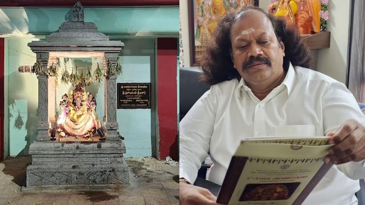 పురాణపండకు.. త్యాగరాయ గానసభలో దక్కిన ఘనత! పురాణపండకు.. త్యాగరాయ గానసభలో దక్కిన ఘనత!