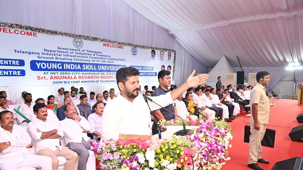 Young India: ఇదేం విడ్డూరం.. తెలంగాణ వాసన లేని యంగ్ ఇండియా స్కిల్ యూనివర్సిటీ! Young India: ఇదేం విడ్డూరం.. తెలంగాణ వాసన లేని యంగ్ ఇండియా స్కిల్ యూనివర్సిటీ!