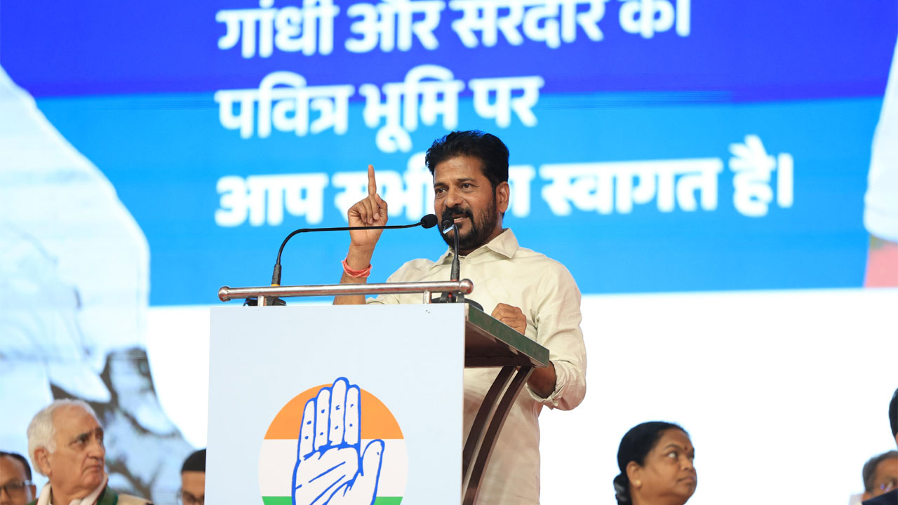 Revanth Reddy | గాడ్సే ఆలోచనా విధానం వ్యాప్తికి ప్రధాని మోదీ ప్రయత్నాలు: రేవంత్రెడ్డి Revanth Reddy | గాడ్సే ఆలోచనా విధానం వ్యాప్తికి ప్రధాని మోదీ ప్రయత్నాలు: రేవంత్రెడ్డి
