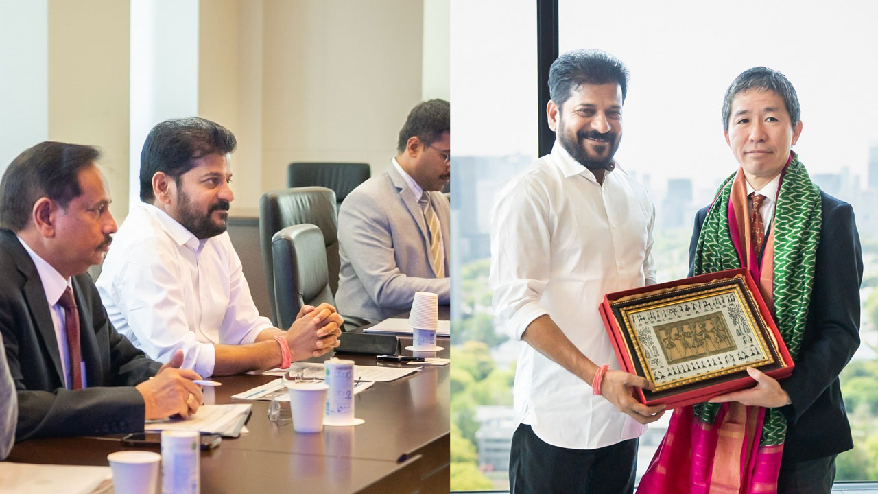 Japan: మారుబెనీతో.. సీఎం రేవంత్ రెడ్డి బృందం కీలక ఒప్పందం! Japan: మారుబెనీతో.. సీఎం రేవంత్ రెడ్డి బృందం కీలక ఒప్పందం!