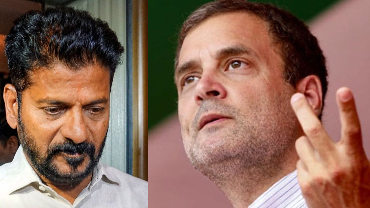 Congress Internal Fight | రేవంత్ రెడ్డి అష్టదిగ్భంధం! ఫిర్యాదులకు అధిష్ఠానం పెద్ద పీట! Congress Internal Fight | రేవంత్ రెడ్డి అష్టదిగ్భంధం! ఫిర్యాదులకు అధిష్ఠానం పెద్ద పీట!