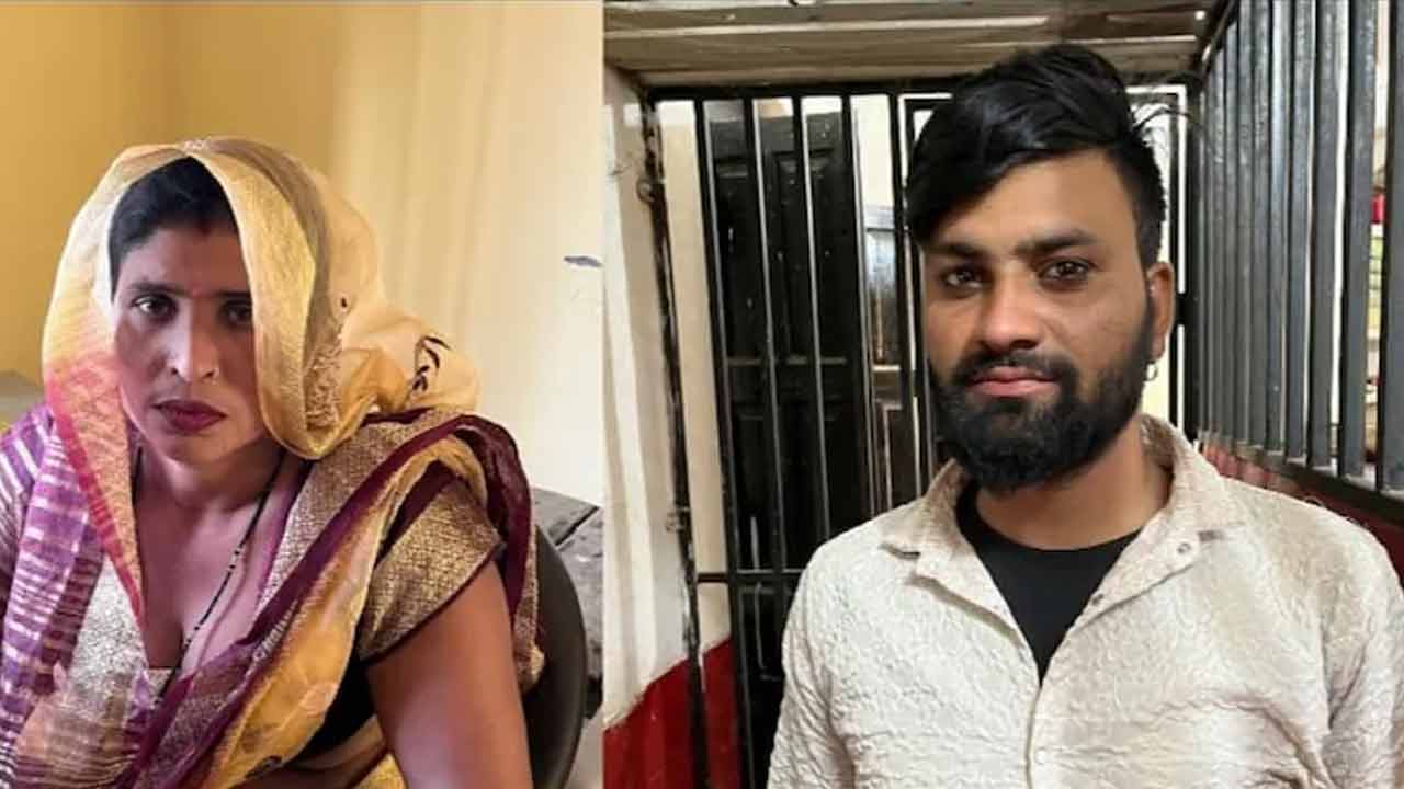Love Affair | భర్త వద్దే వద్దు.. అల్లుడే ముద్దు.. అంటోంది ఆ అత్త..! Love Affair | భర్త వద్దే వద్దు.. అల్లుడే ముద్దు.. అంటోంది ఆ అత్త..!