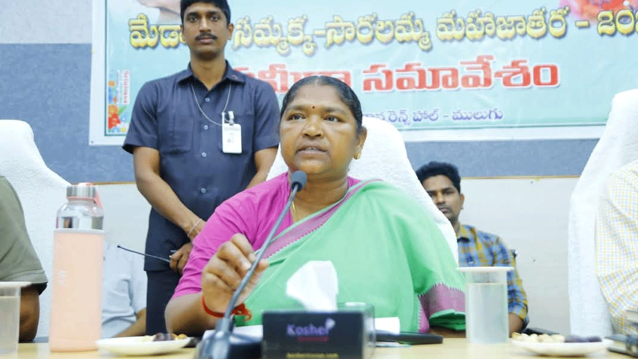 Seethakka | అంగన్వాడీల ఆహారంలో మార్పులు Seethakka | అంగన్వాడీల ఆహారంలో మార్పులు