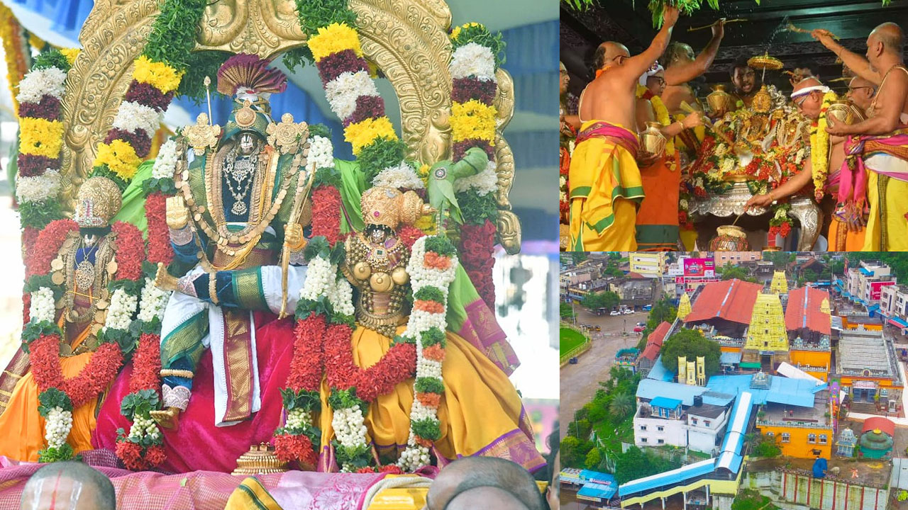Badrachalam | వైభవంగా భద్రాచలం రామయ్య పట్టాభిషేకం Badrachalam | వైభవంగా భద్రాచలం రామయ్య పట్టాభిషేకం