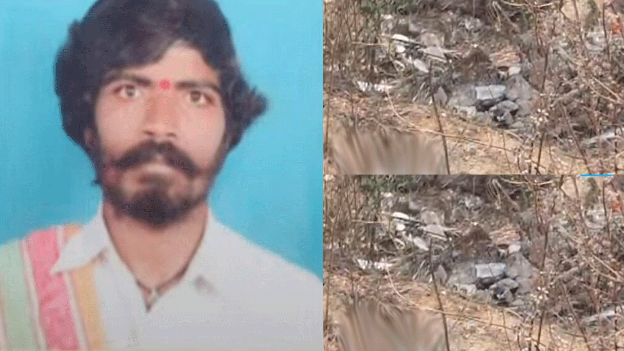 Hyderabad: భర్తకు కరెంట్ షాక్ ఇచ్చి చంపి, పూడ్చి పెట్టిన భార్య Hyderabad: భర్తకు కరెంట్ షాక్ ఇచ్చి చంపి, పూడ్చి పెట్టిన భార్య