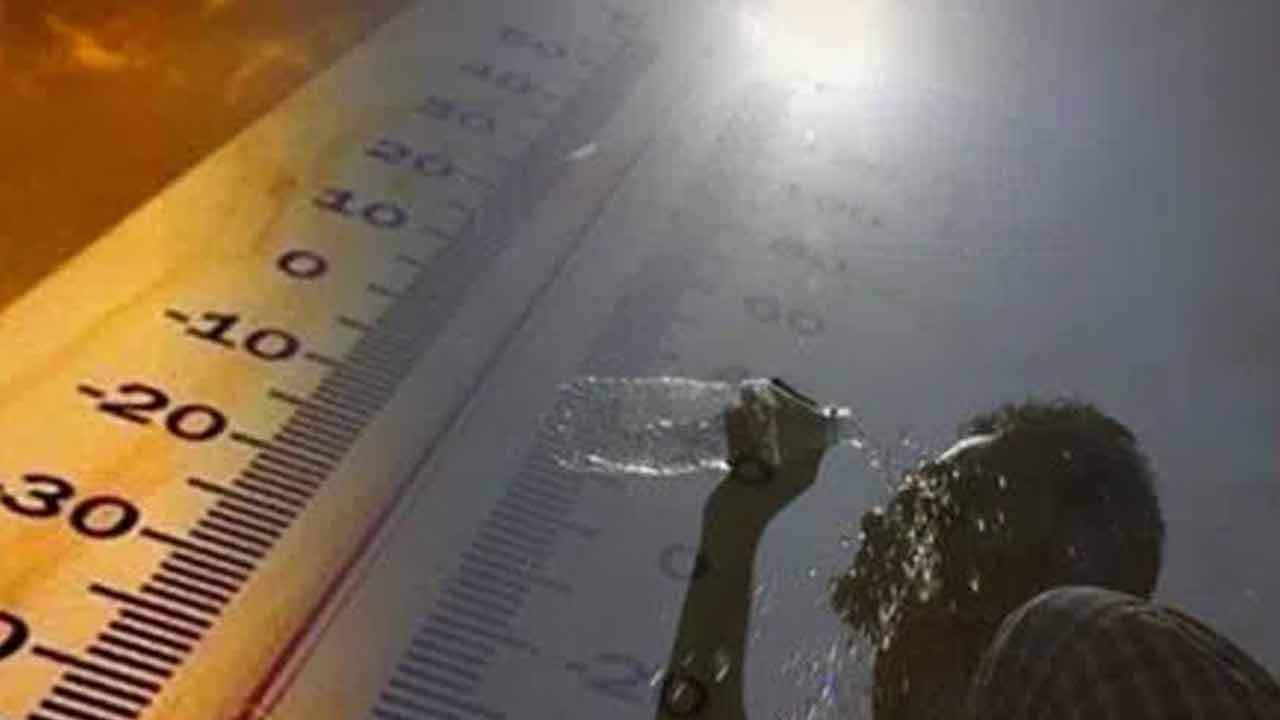 Summer | దంచికొడుతున్న ఎండలు.. రానున్న మూడు రోజులు జర జాగ్రత్త..! Summer | దంచికొడుతున్న ఎండలు.. రానున్న మూడు రోజులు జర జాగ్రత్త..!