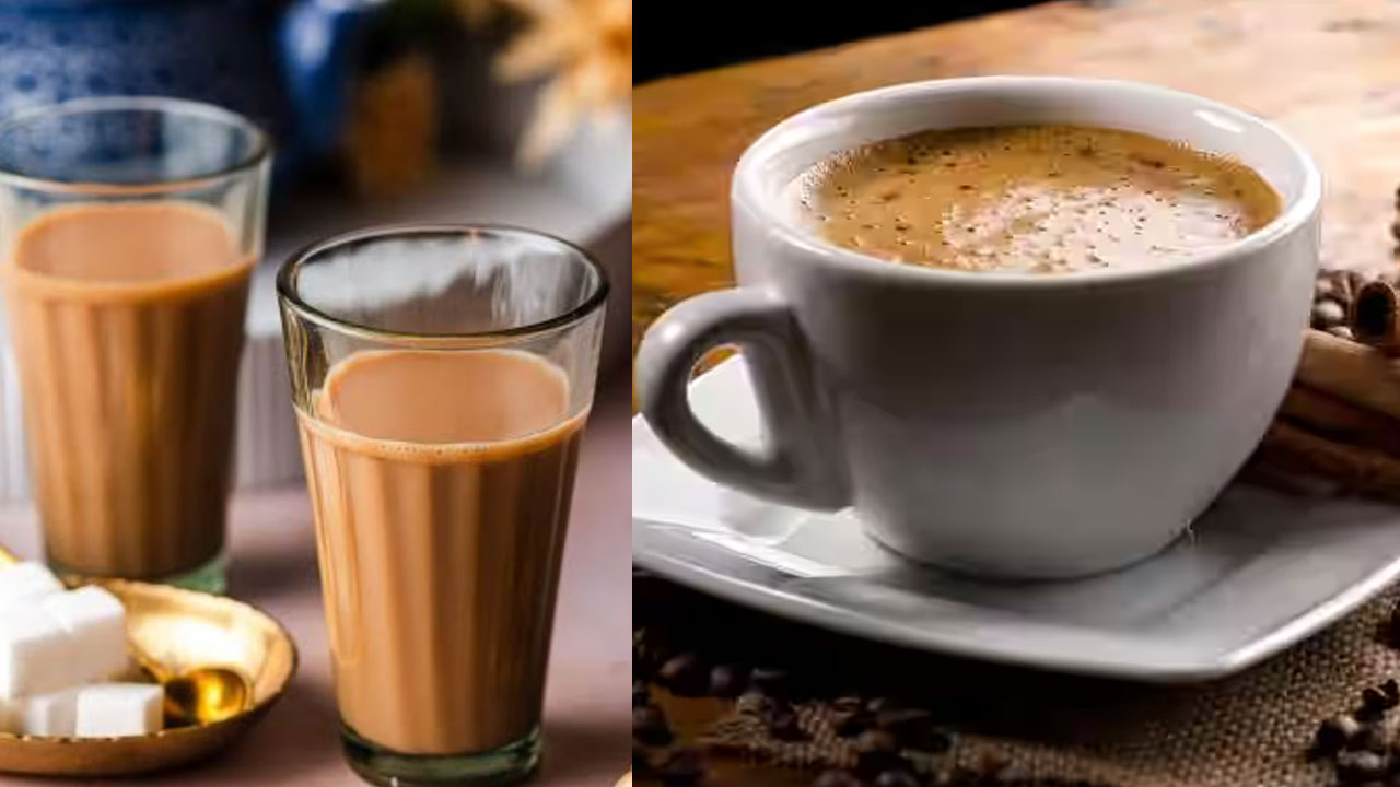 Tea: టీ, కాఫీ తాగడం ఆపేస్తే.. ఏం జరుగుతుందో తెలుసా Tea: టీ, కాఫీ తాగడం ఆపేస్తే.. ఏం జరుగుతుందో తెలుసా