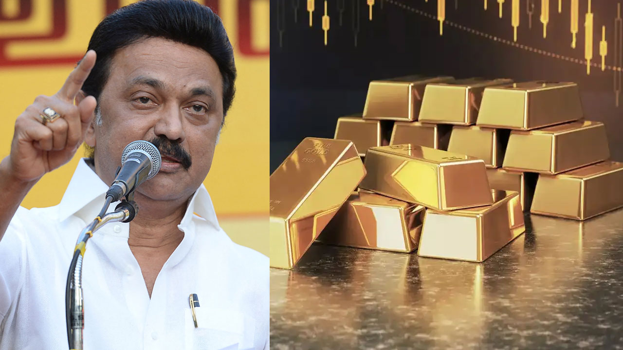 Tn Gold | వెయ్యి కిలోల బంగారు కానుకలు.. కరిగించిన తమిళనాడు సర్కార్! Tn Gold | వెయ్యి కిలోల బంగారు కానుకలు.. కరిగించిన తమిళనాడు సర్కార్!