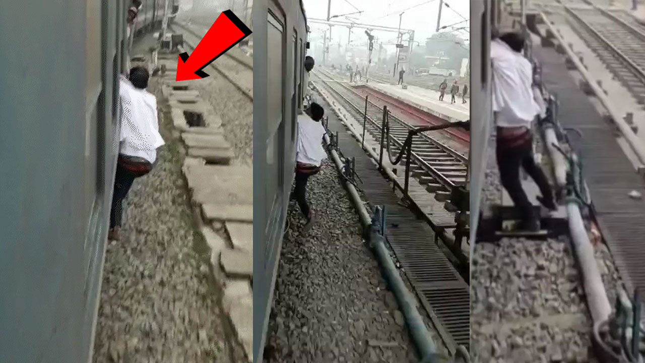 Viral | రైలు కిటికీ నుంచి చోరీ చేయబోయాడు.. ప్రాణాల మీదకు తెచ్చుకున్నాడు! Viral | రైలు కిటికీ నుంచి చోరీ చేయబోయాడు.. ప్రాణాల మీదకు తెచ్చుకున్నాడు!