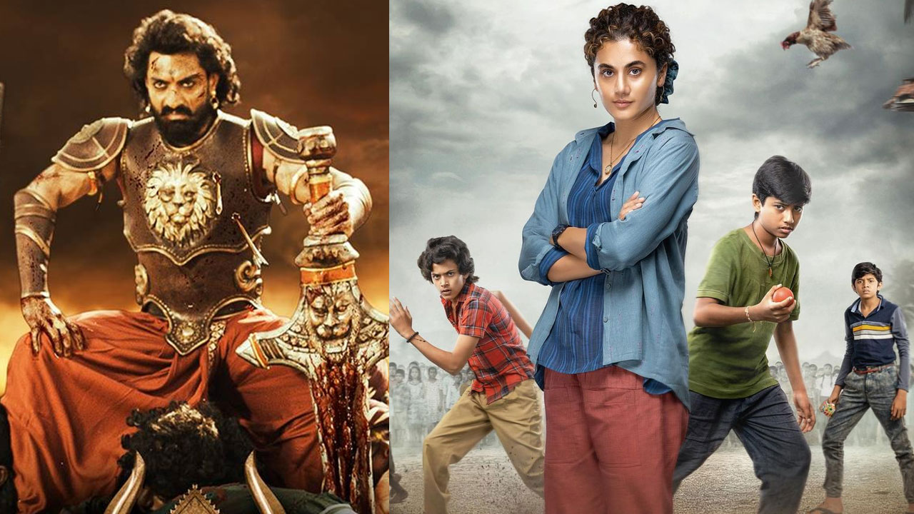 Tv Movies | పటాస్, సుప్రీమ్, బింబిసార మరెన్నో.. ఏప్రిల్ 26, శనివారం తెలుగు టీవీ ఛానళ్లలో వచ్చే సినిమాలివే Tv Movies | పటాస్, సుప్రీమ్, బింబిసార మరెన్నో.. ఏప్రిల్ 26, శనివారం తెలుగు టీవీ ఛానళ్లలో వచ్చే సినిమాలివే