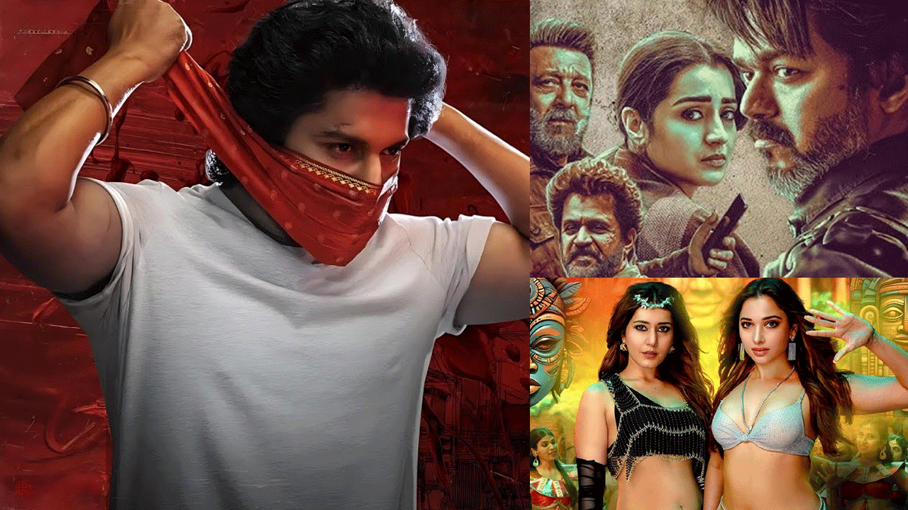 Movies In Tv | సరిపోదా శనివారం, బాక్, మంగళ వారం, లియో, విరూపాక్ష.. ఈ శనివారం తెలుగు టీవీ ఛానళ్లలో వచ్చే సినిమాలివే Movies In Tv | సరిపోదా శనివారం, బాక్, మంగళ వారం, లియో, విరూపాక్ష.. ఈ శనివారం తెలుగు టీవీ ఛానళ్లలో వచ్చే సినిమాలివే