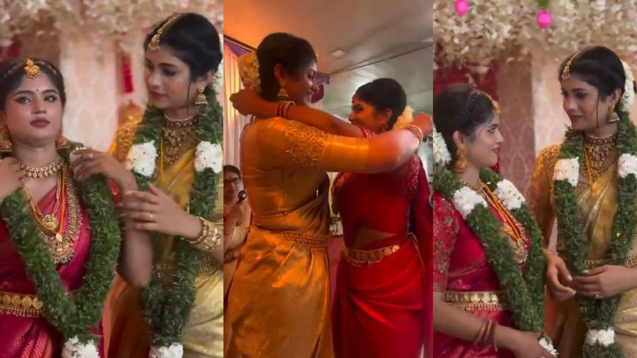 Viral | వీళ్లకేం పుట్టిందిరా.. పెళ్లి చేసుకున్న ఇద్దరు అమ్మాయిలు! Viral | వీళ్లకేం పుట్టిందిరా.. పెళ్లి చేసుకున్న ఇద్దరు అమ్మాయిలు!