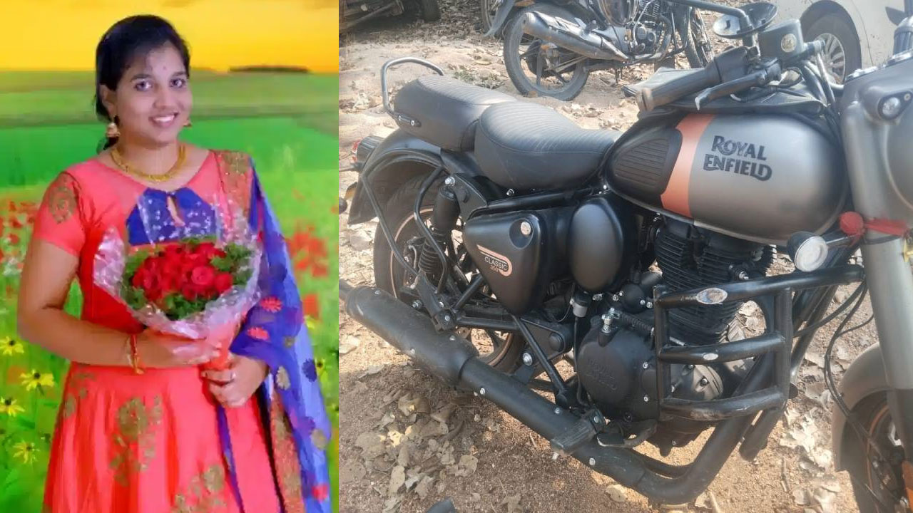 తండ్రికి గిఫ్ట్ ఇచ్చేందుకు వెళుతూ.. రోడ్డు ప్రమాదంలో కుమార్తె మృతి తండ్రికి గిఫ్ట్ ఇచ్చేందుకు వెళుతూ.. రోడ్డు ప్రమాదంలో కుమార్తె మృతి