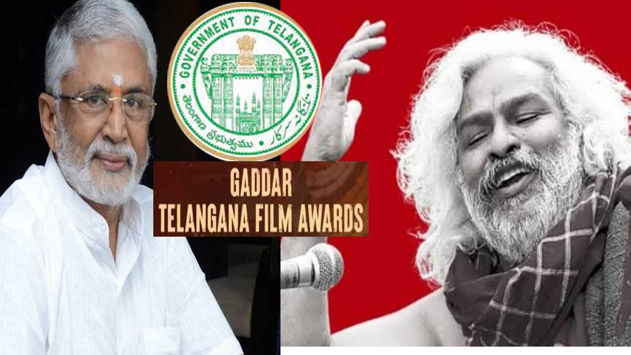 Gaddar Awards: 2014 నుంచి 2023 వరకు.. గద్దర్ అవార్డు ఉత్తమ చిత్రాలివే Gaddar Awards: 2014 నుంచి 2023 వరకు.. గద్దర్ అవార్డు ఉత్తమ చిత్రాలివే