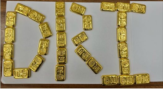 Gold | శంషాబాద్ ఎయిర్పోర్ట్లో.. భారీగా బంగారం పట్టివేత ! Gold | శంషాబాద్ ఎయిర్పోర్ట్లో.. భారీగా బంగారం పట్టివేత !