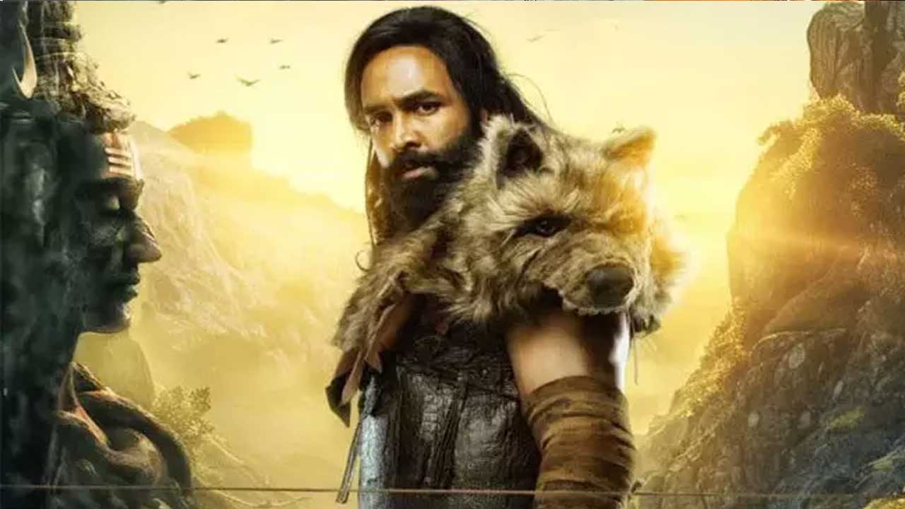 Manchu Vishnu: నేను చేసిన తప్పే.. కన్నప్ప ఆలస్యానికి కారణం Manchu Vishnu: నేను చేసిన తప్పే.. కన్నప్ప ఆలస్యానికి కారణం