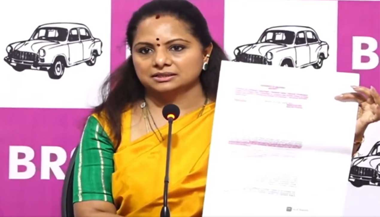 MLC Kavitha: 1లక్ష 75వేల ఎకరాల కుదవకు సీఎం రేవంత్ రెడ్డి సర్కార్ కుట్ర : ఎమ్మెల్సీ కవిత MLC Kavitha: 1లక్ష 75వేల ఎకరాల కుదవకు సీఎం రేవంత్ రెడ్డి సర్కార్ కుట్ర : ఎమ్మెల్సీ కవిత
