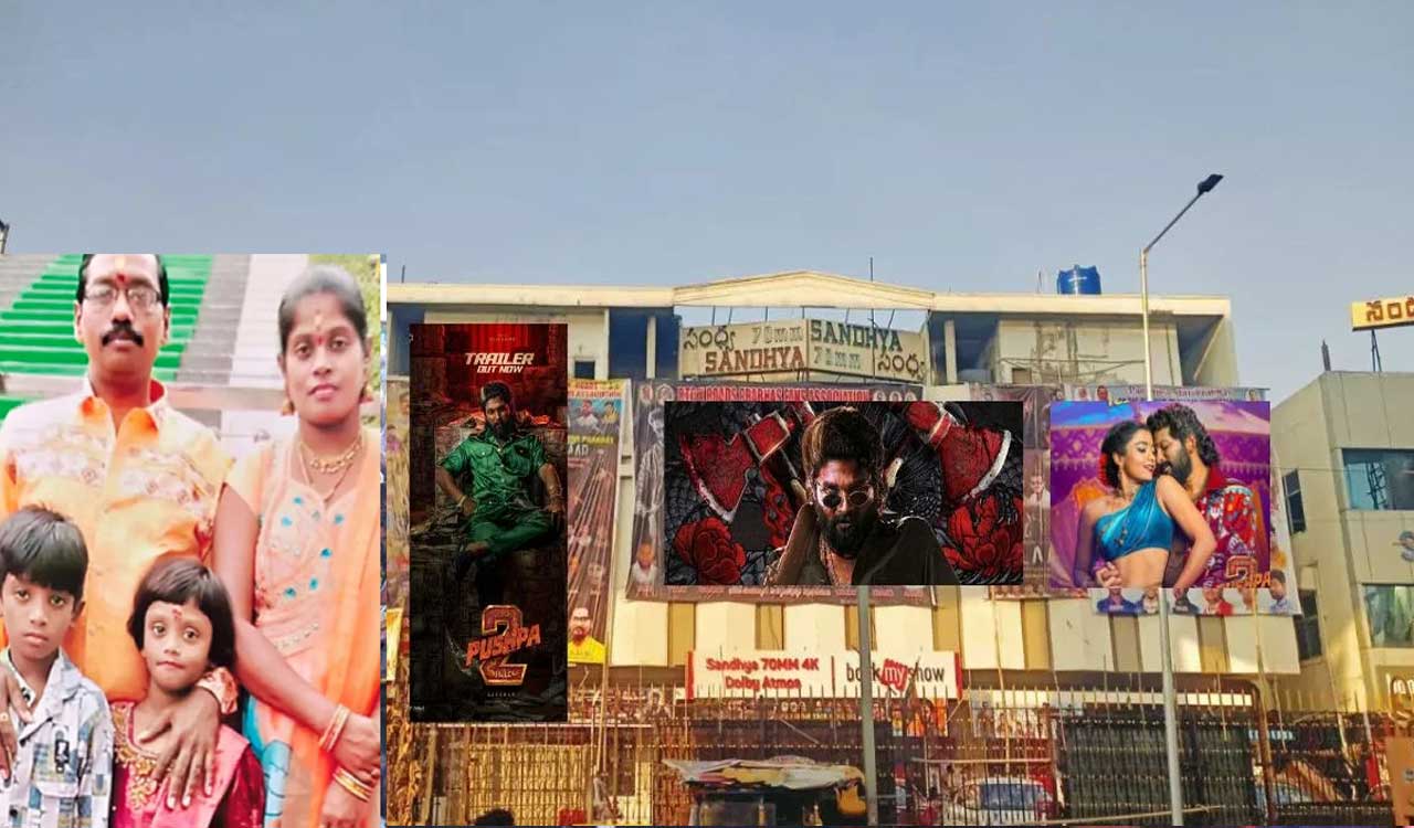Sandhya Theater Incident: సంధ్య థియేటర్ ఘటనపై జాతీయ మానవ హక్కుల కమిషన్ సీరియస్ Sandhya Theater Incident: సంధ్య థియేటర్ ఘటనపై జాతీయ మానవ హక్కుల కమిషన్ సీరియస్