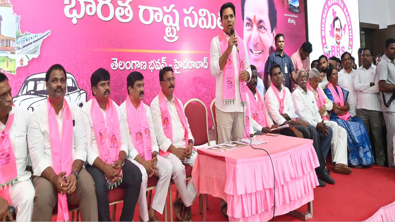 KTR: కాంగ్రెస్ పార్టీని నమ్మి ప్రజలు బొక్కబోర్లా పడ్డారు: కేటీఆర్ KTR: కాంగ్రెస్ పార్టీని నమ్మి ప్రజలు బొక్కబోర్లా పడ్డారు: కేటీఆర్