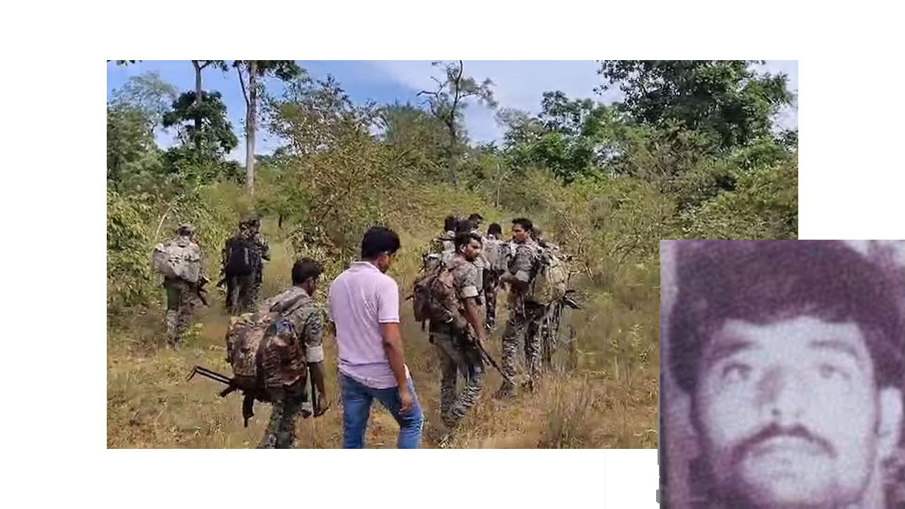 Encounter |ఛత్తీస్గఢ్లో భారీ ఎన్ కౌంటర్.. నంబాల కేశవరావు సహా 28మంది మావోయిస్టులు మృతి Encounter |ఛత్తీస్గఢ్లో భారీ ఎన్ కౌంటర్.. నంబాల కేశవరావు సహా 28మంది మావోయిస్టులు మృతి