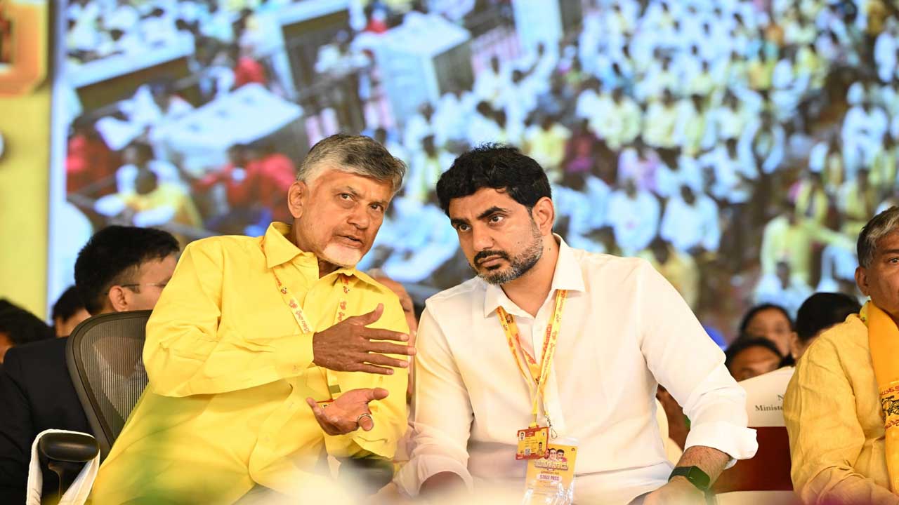 Nara Lokesh: భవిష్యత్తు కోసం ఆరు శాసనాలు : నారా లోకేష్ Nara Lokesh: భవిష్యత్తు కోసం ఆరు శాసనాలు : నారా లోకేష్