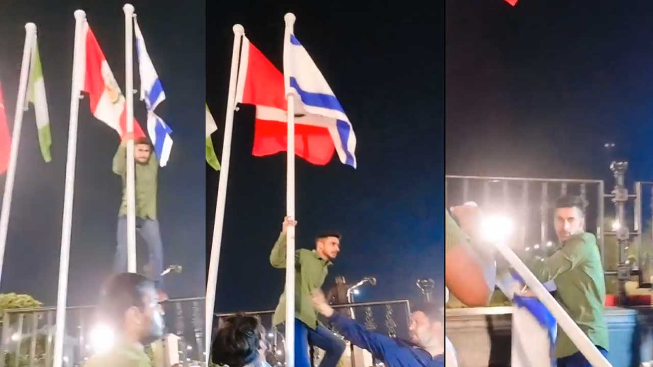 Israeli Flag removed: సచివాలయం ముందు ఇజ్రాయిల్ జెండా తొలగింపు! Israeli Flag removed: సచివాలయం ముందు ఇజ్రాయిల్ జెండా తొలగింపు!