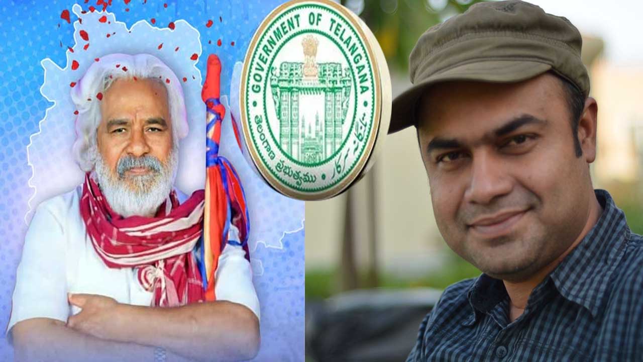 Gaddar Awards: గద్దర్ అవార్డుల ఎంపికలో లోపాలు : డైరక్టర్ రఫీ ఫైర్ Gaddar Awards: గద్దర్ అవార్డుల ఎంపికలో లోపాలు : డైరక్టర్ రఫీ ఫైర్