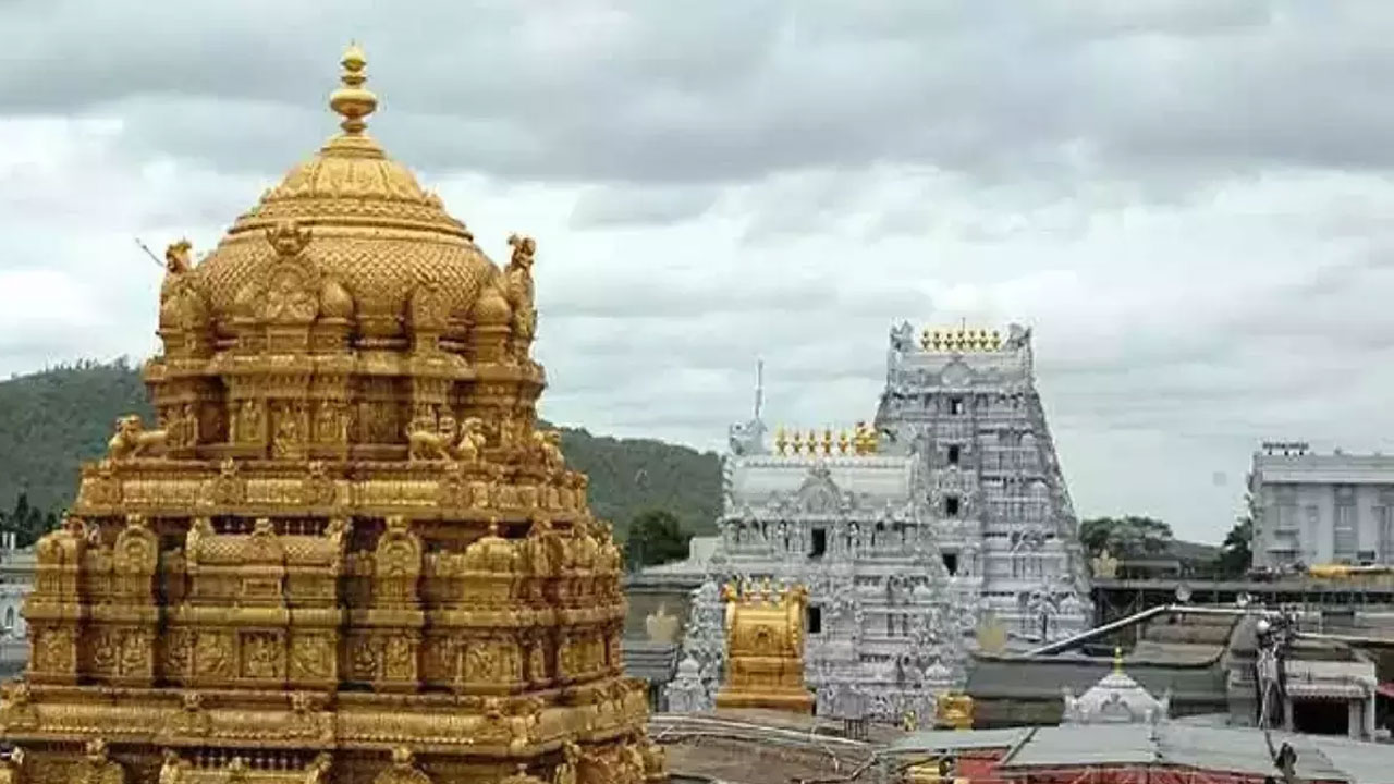 Tirumala Tirupathi Devasthanam | టీటీడీకి 11 నెలల్లో రూ.918 కోట్లు విరాళాలు Tirumala Tirupathi Devasthanam | టీటీడీకి 11 నెలల్లో రూ.918 కోట్లు విరాళాలు
