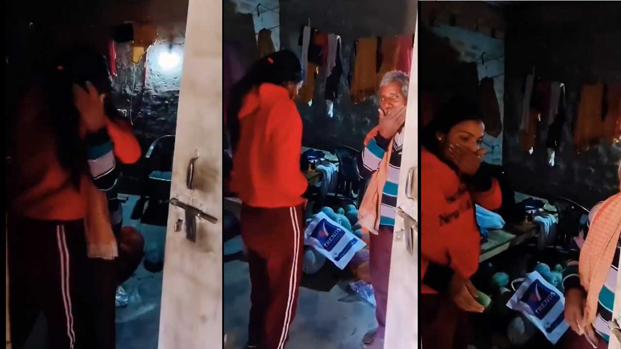 Viral: ఓర్నీ.. ముసలోడితో అదేం పనే! ఇంతకు తెగించేసారేంట్రా నాయనా (Video) Viral: ఓర్నీ.. ముసలోడితో అదేం పనే! ఇంతకు తెగించేసారేంట్రా నాయనా (Video)