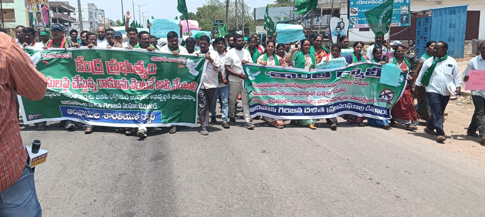 ఆపరేషన్ కగార్: రక్తమోడుతున్న అడవుల్లో ఆదివాసీల అల్లకల్లోల జీవనం ఆపరేషన్ కగార్: రక్తమోడుతున్న అడవుల్లో ఆదివాసీల అల్లకల్లోల జీవనం