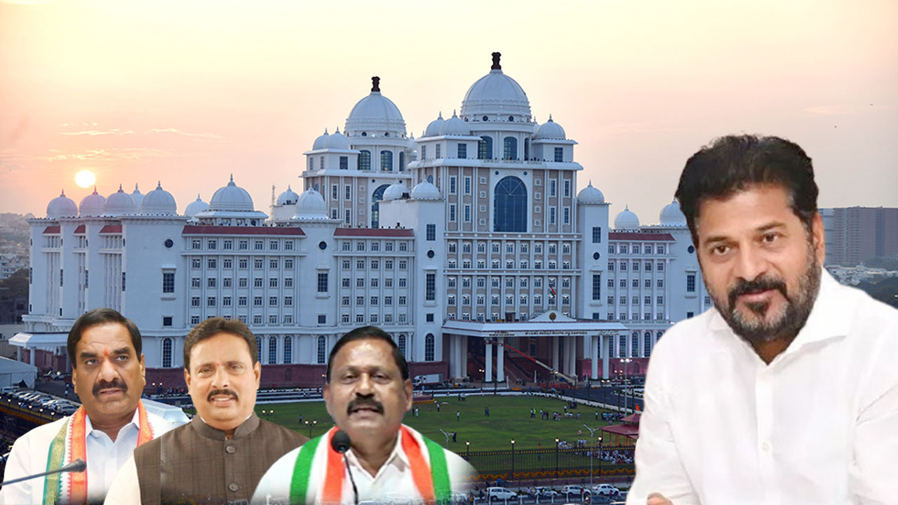 Cabinet Expansion | క్యాబినెట్లో గ్రేటర్కు చోటిస్తారా? రంగారెడ్డి జిల్లా పరిస్థితేంటి? Cabinet Expansion | క్యాబినెట్లో గ్రేటర్కు చోటిస్తారా? రంగారెడ్డి జిల్లా పరిస్థితేంటి?
