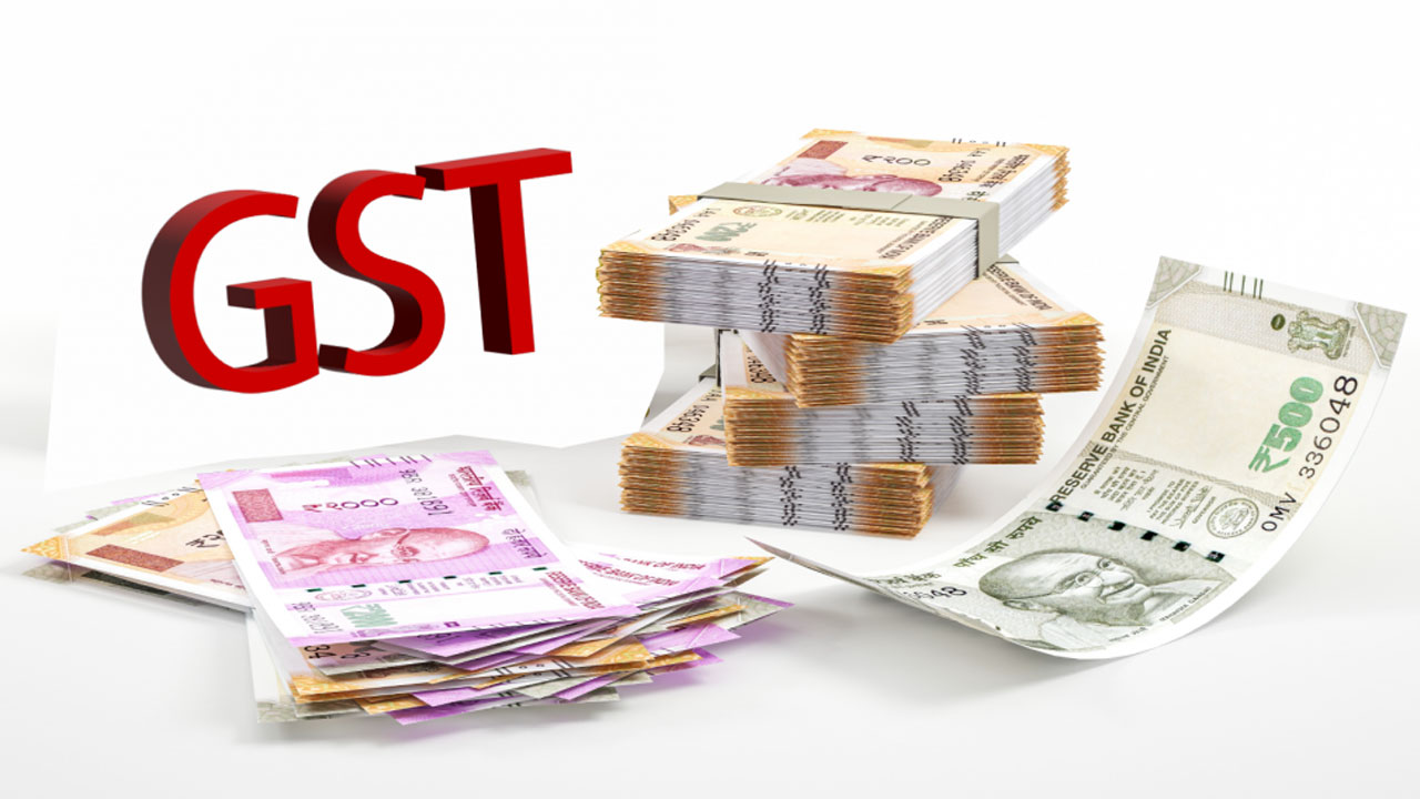 GST వసూళ్ల రికార్డు.. తొలిసారి 2.37 లక్షల కోట్లు GST వసూళ్ల రికార్డు.. తొలిసారి 2.37 లక్షల కోట్లు