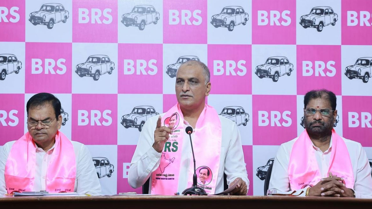 Harish Rao | సన్న వడ్ల బోనస్.. బోగస్.. రూ.1,161 కోట్ల బోనస్ బకాయిలు : మాజీ మంత్రి హరీశ్ రావు Harish Rao | సన్న వడ్ల బోనస్.. బోగస్.. రూ.1,161 కోట్ల బోనస్ బకాయిలు : మాజీ మంత్రి హరీశ్ రావు