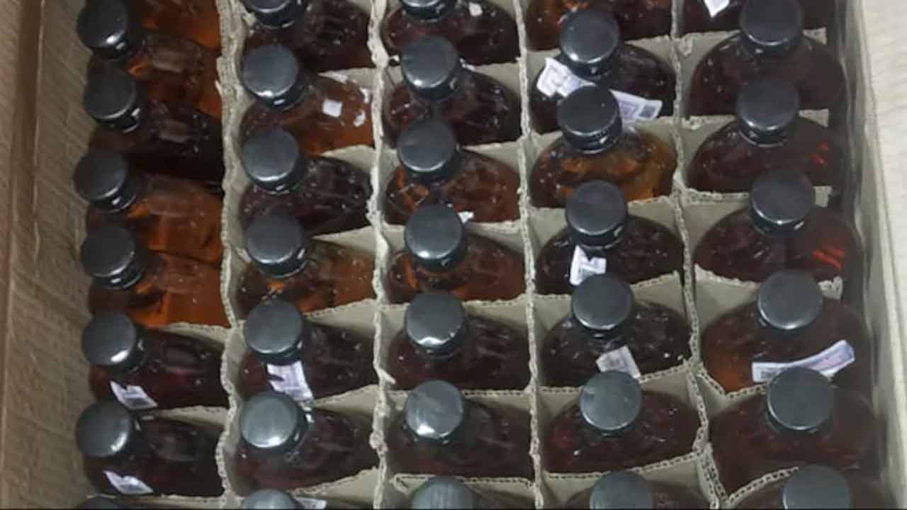 Spurious Liquor | కాటేసిన కల్తీ మద్యం.. ఐదు గ్రామాల్లో 14 మంది మృతి Spurious Liquor | కాటేసిన కల్తీ మద్యం.. ఐదు గ్రామాల్లో 14 మంది మృతి