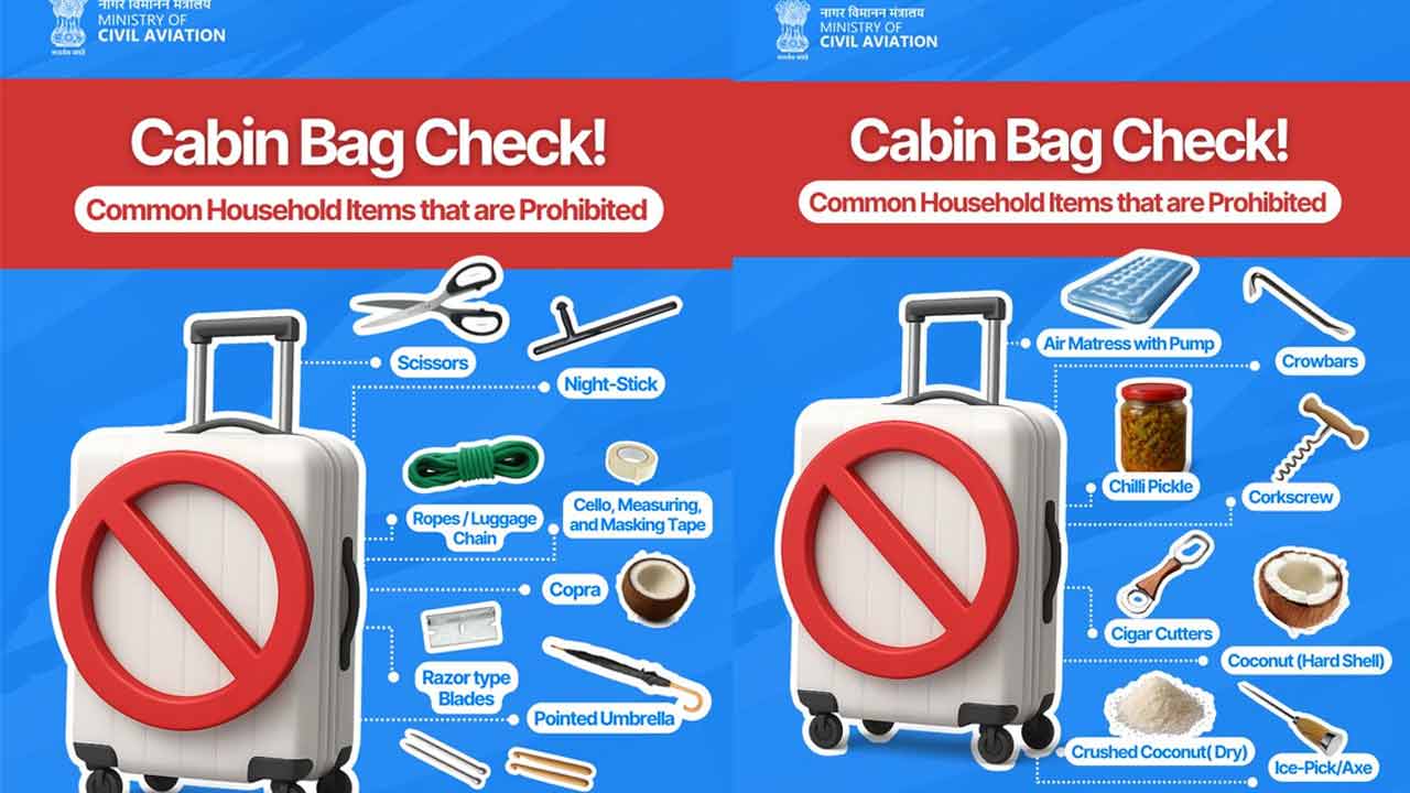 Ministry of Civil Aviation | బీ కేర్ఫుల్.. విమానాల్లో ఈ వస్తువులపై నిషేధం..! Ministry of Civil Aviation | బీ కేర్ఫుల్.. విమానాల్లో ఈ వస్తువులపై నిషేధం..!