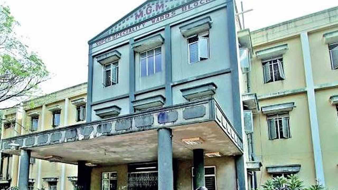 Warangal MGM | ఎంజీఎం హాస్పిటల్ డాక్టర్లు, ఉద్యోగులకు మెమోలు Warangal MGM | ఎంజీఎం హాస్పిటల్ డాక్టర్లు, ఉద్యోగులకు మెమోలు