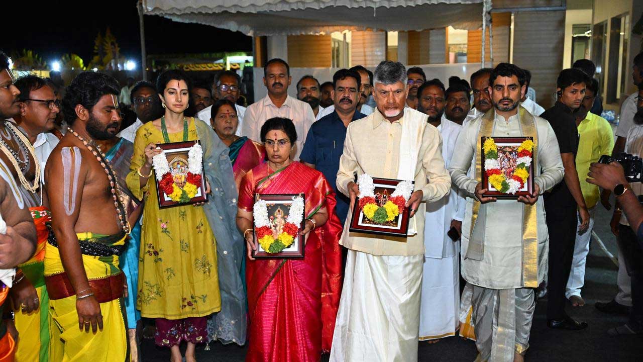 Chandrababu Naidu: కుప్పంలో చంద్రబాబు నూతన గృహప్రవేశం! Chandrababu Naidu: కుప్పంలో చంద్రబాబు నూతన గృహప్రవేశం!