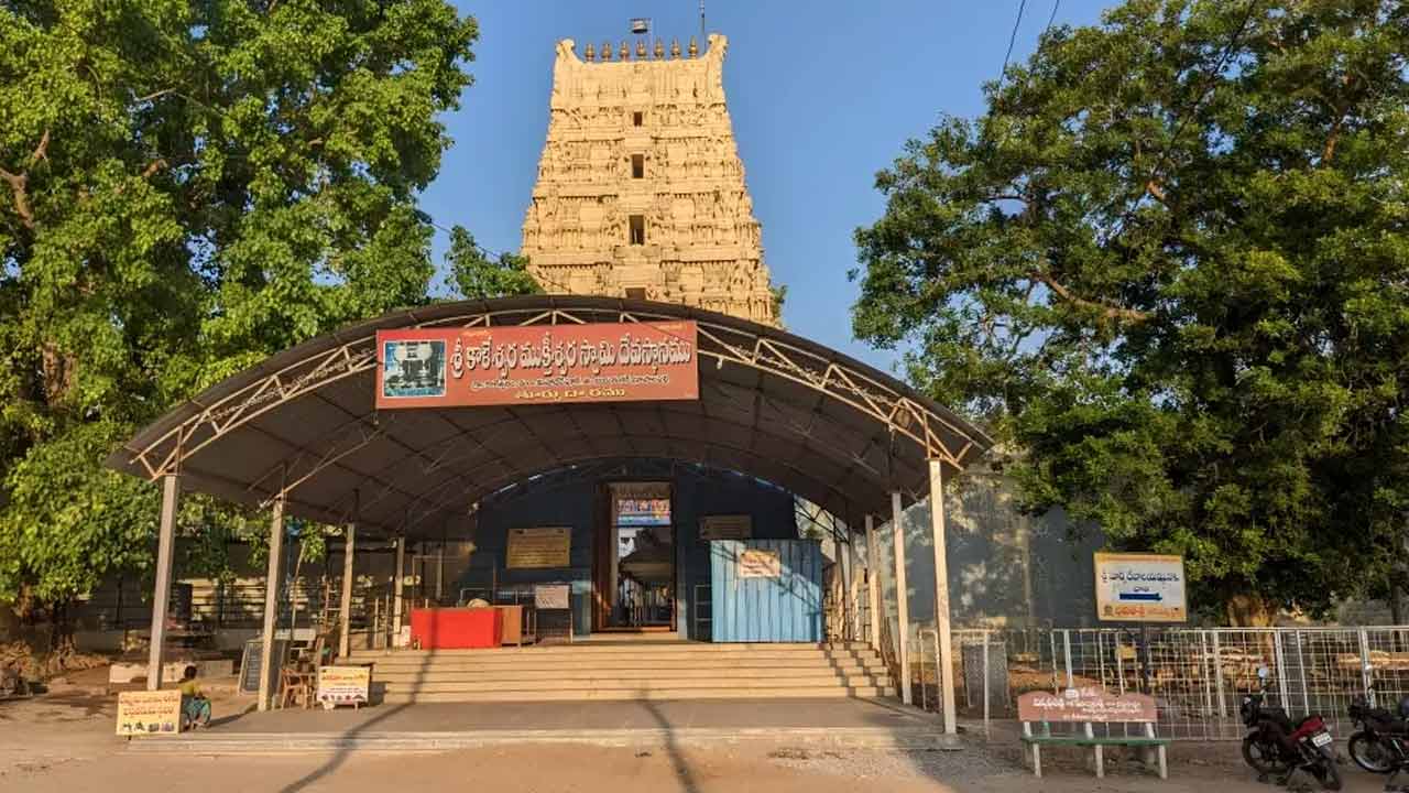 Saraswati Nadi Pushkaralu 2025 | సరస్వతి నది పుష్కరాలకు ముస్తాబైన కాళేశ్వరం.. రూట్ మ్యాప్ ఇదే..! Saraswati Nadi Pushkaralu 2025 | సరస్వతి నది పుష్కరాలకు ముస్తాబైన కాళేశ్వరం.. రూట్ మ్యాప్ ఇదే..!